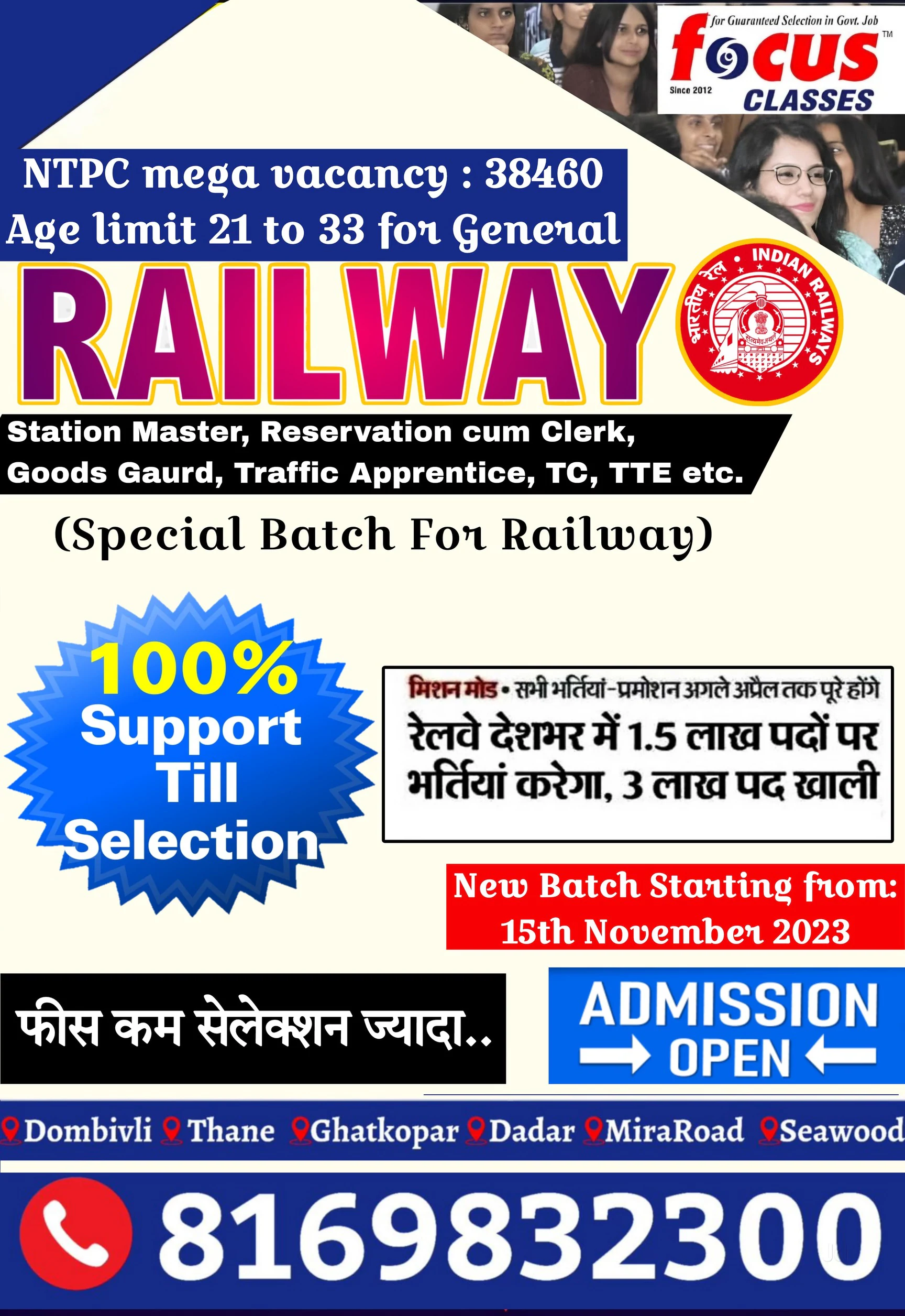 Graphic Design Portfolio 6